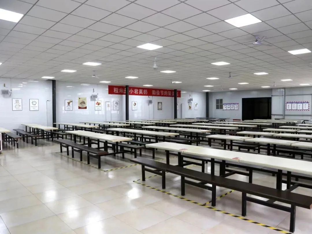 校园餐厅