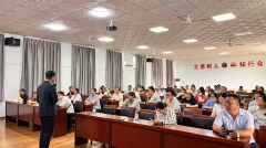七中教育集团•津孚学校——深耕家校共育沃土 赋能孩子高效学习|开